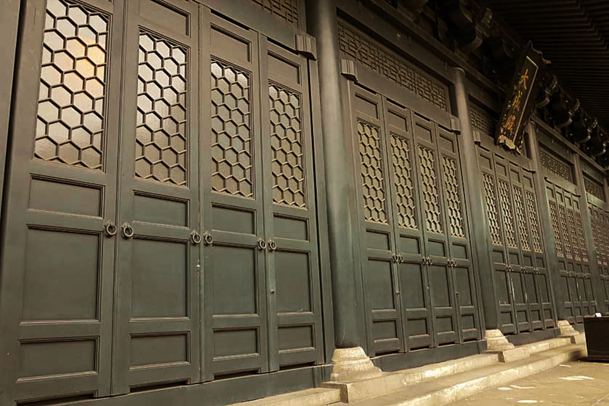 Black Decorative Lacquered Doors of Yushima Seido