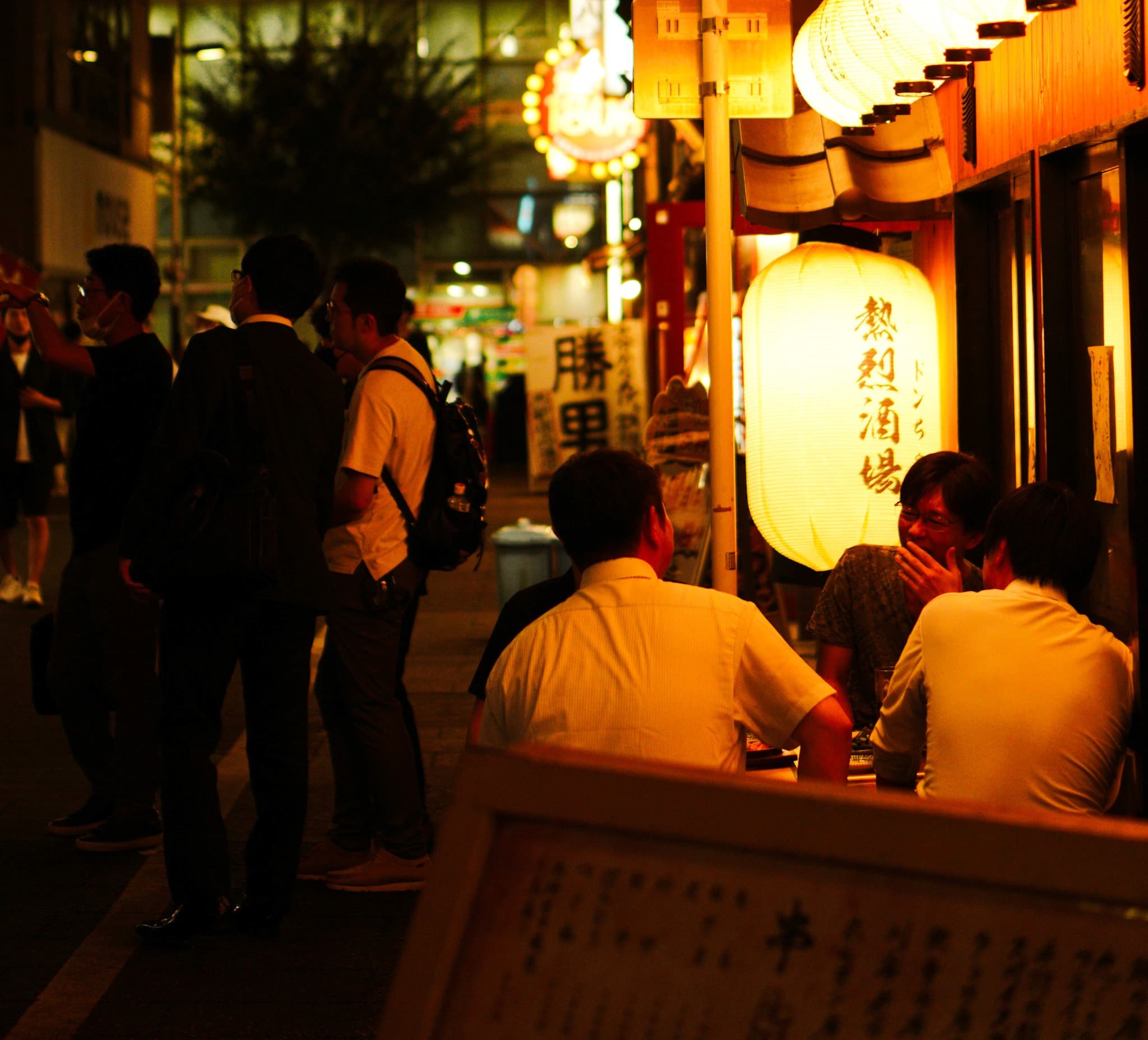 Hinomaru One Guests Drinking at Night Outdoors