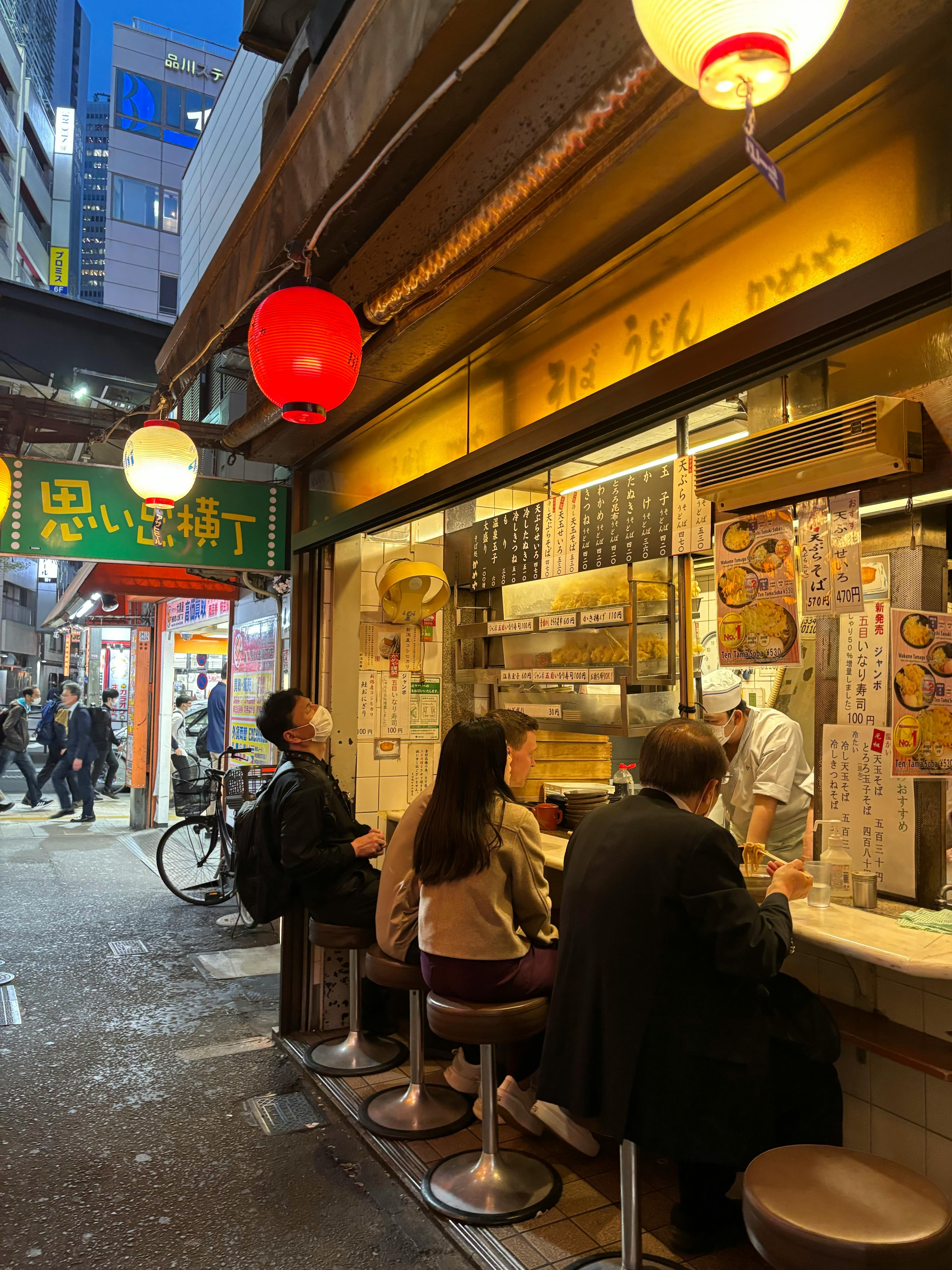 Omoide Yokocho Shinjuku