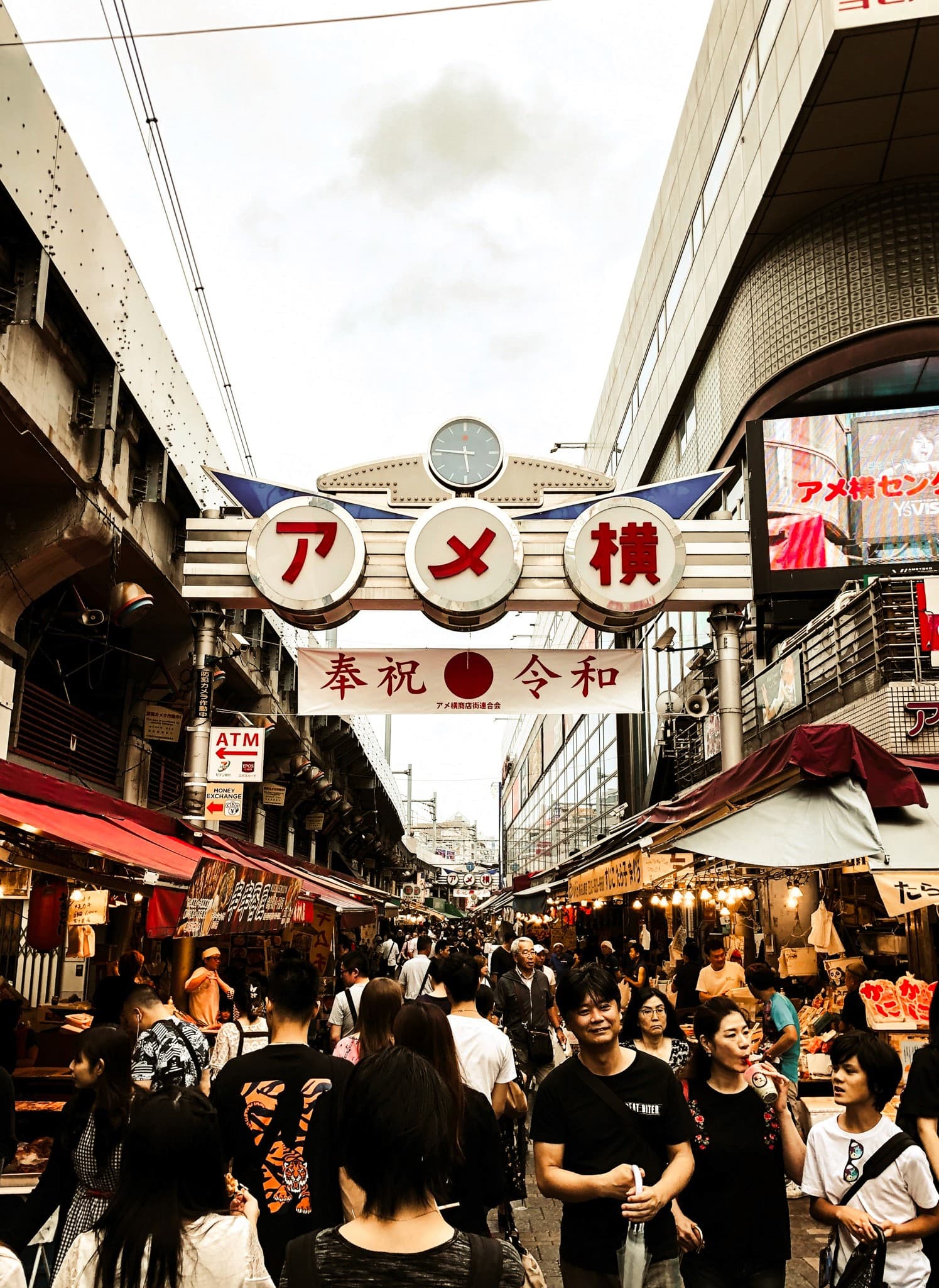 Bustling Market of Ameya Yokocho