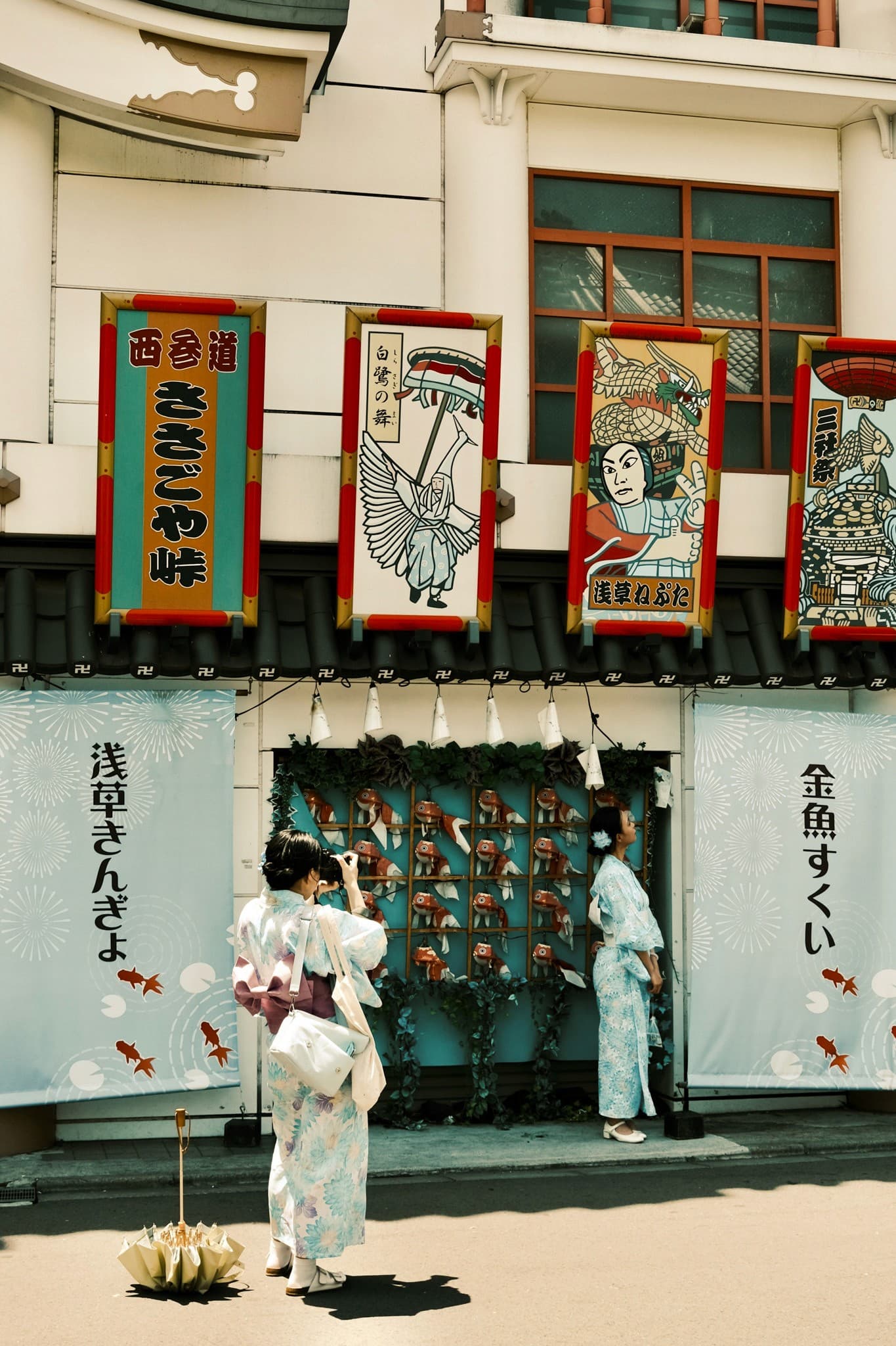 Japanese Women in Kimono in Lesser Trodden Ura Asakusa