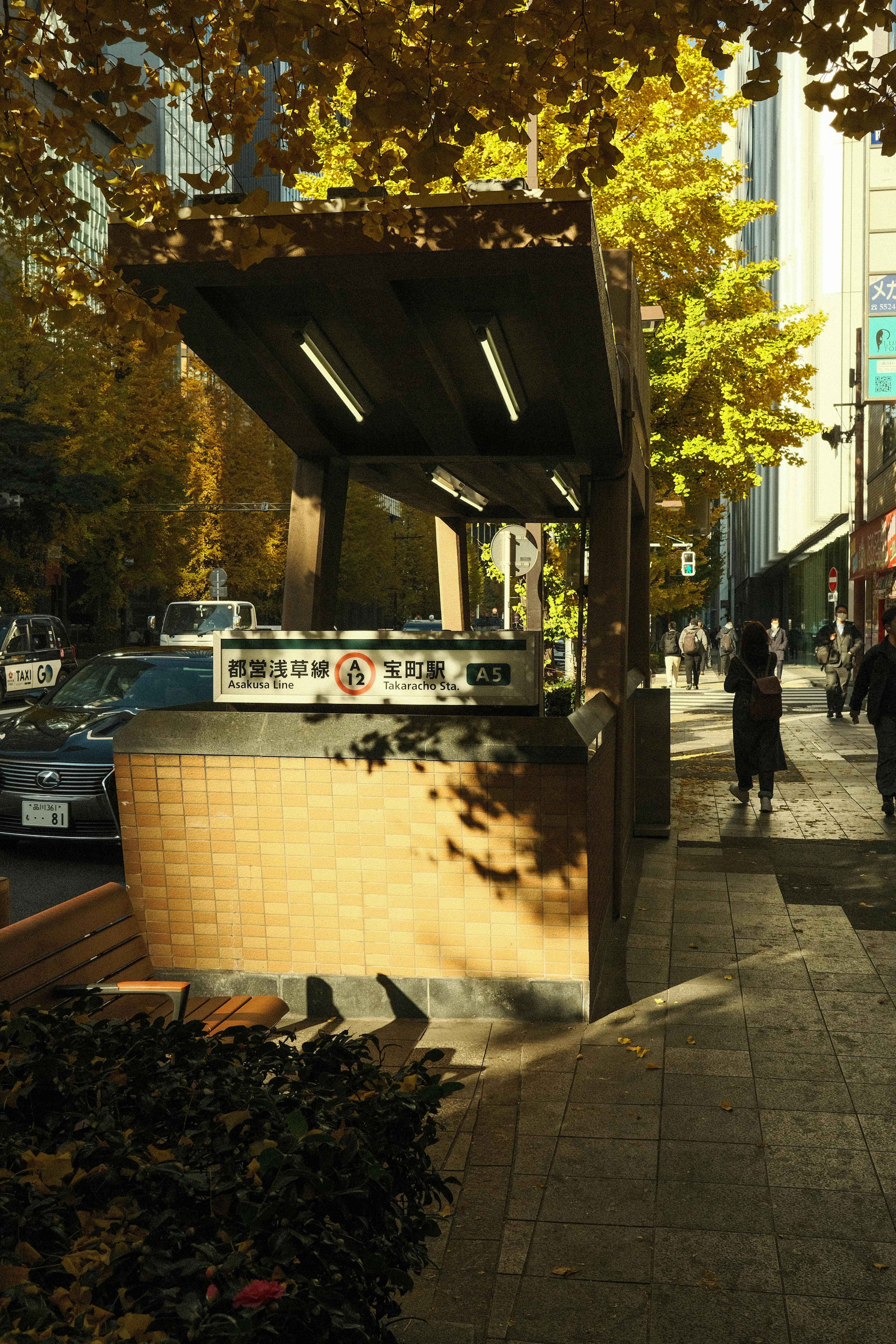 Where to Stay in Tokyo for Day Trips