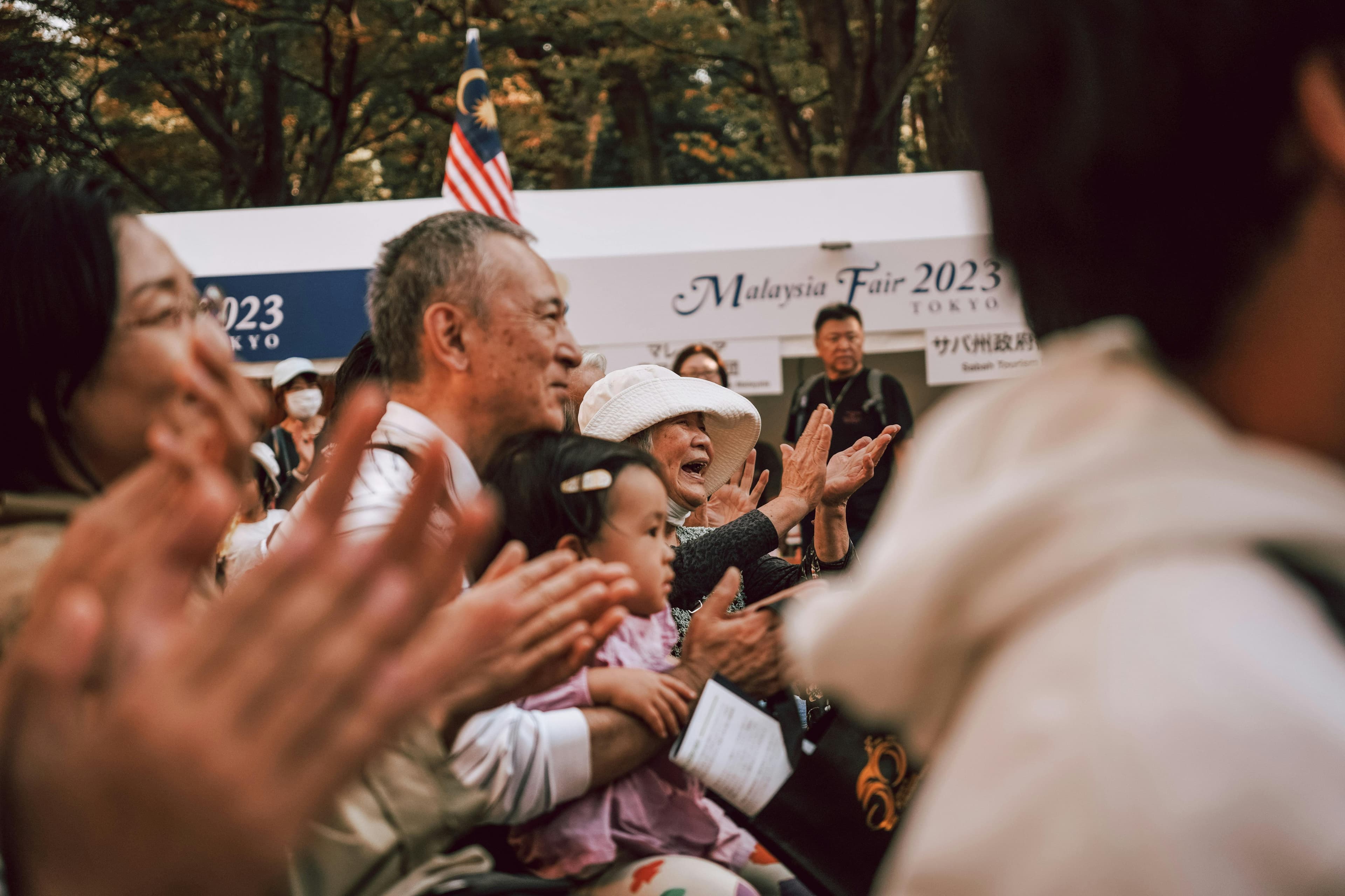 Multigenerational Family Travel in Tokyo | Hinomaru One