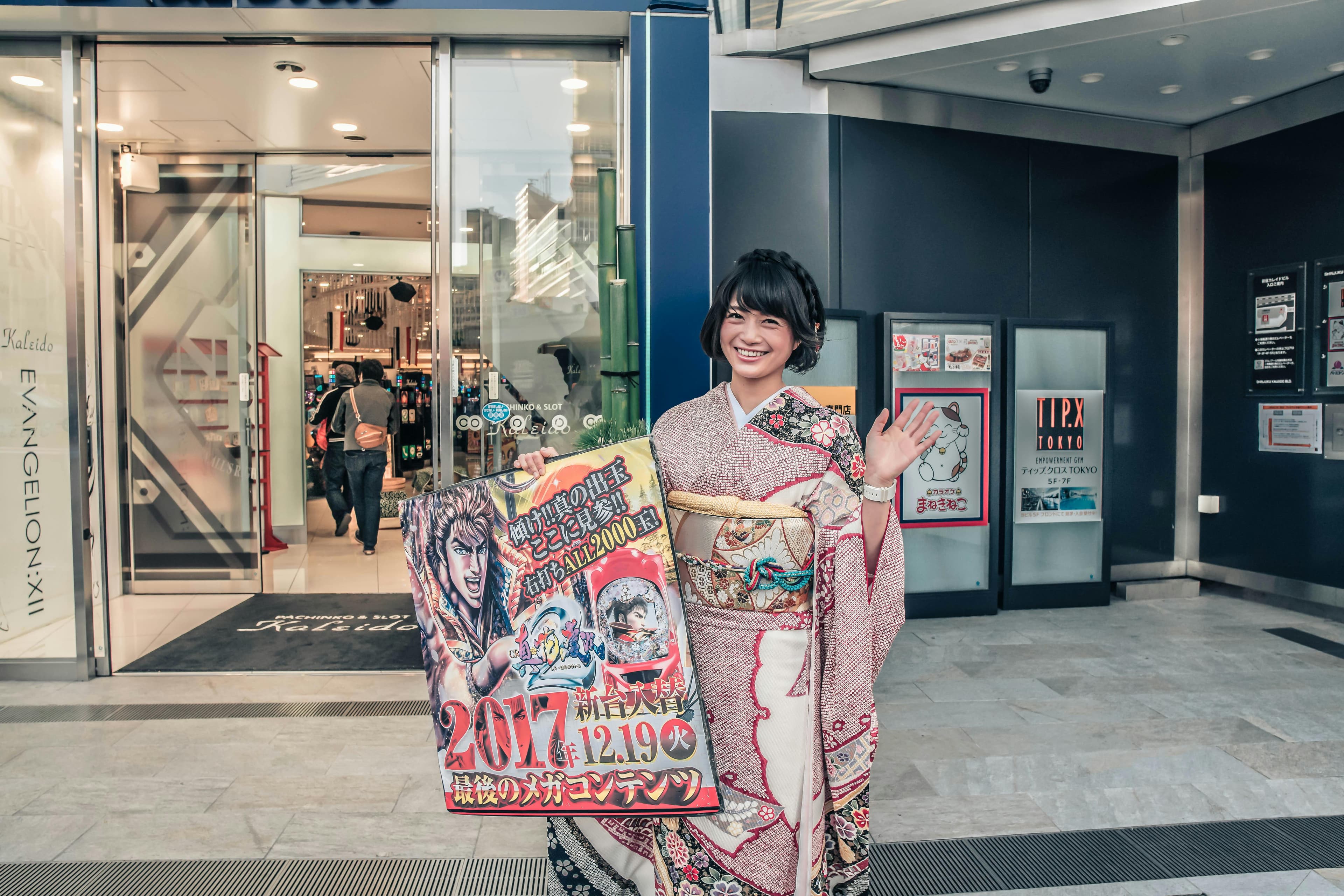 What to Expect on Your Tokyo Private Tour Day — Meeting to End