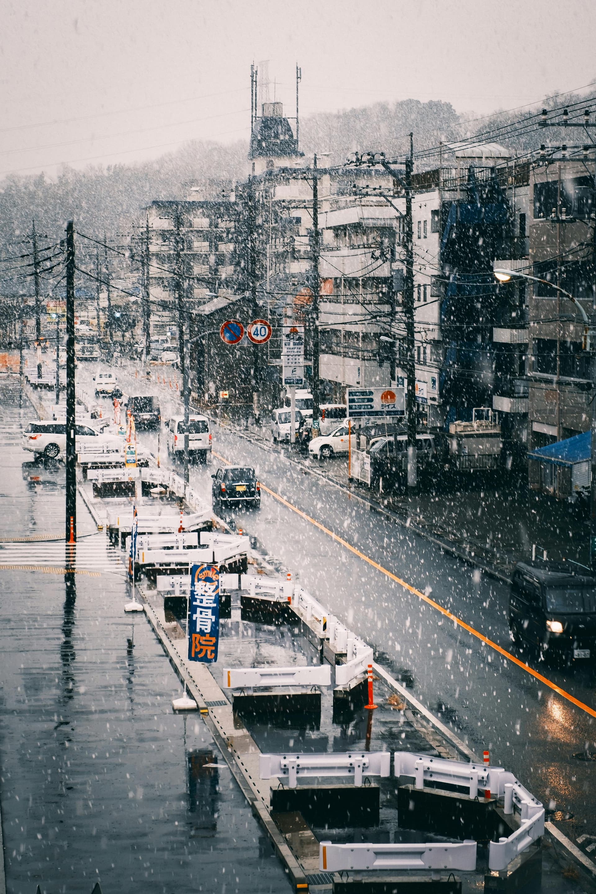 Tokyo Winter: When Short Days Make Guides More Valuable