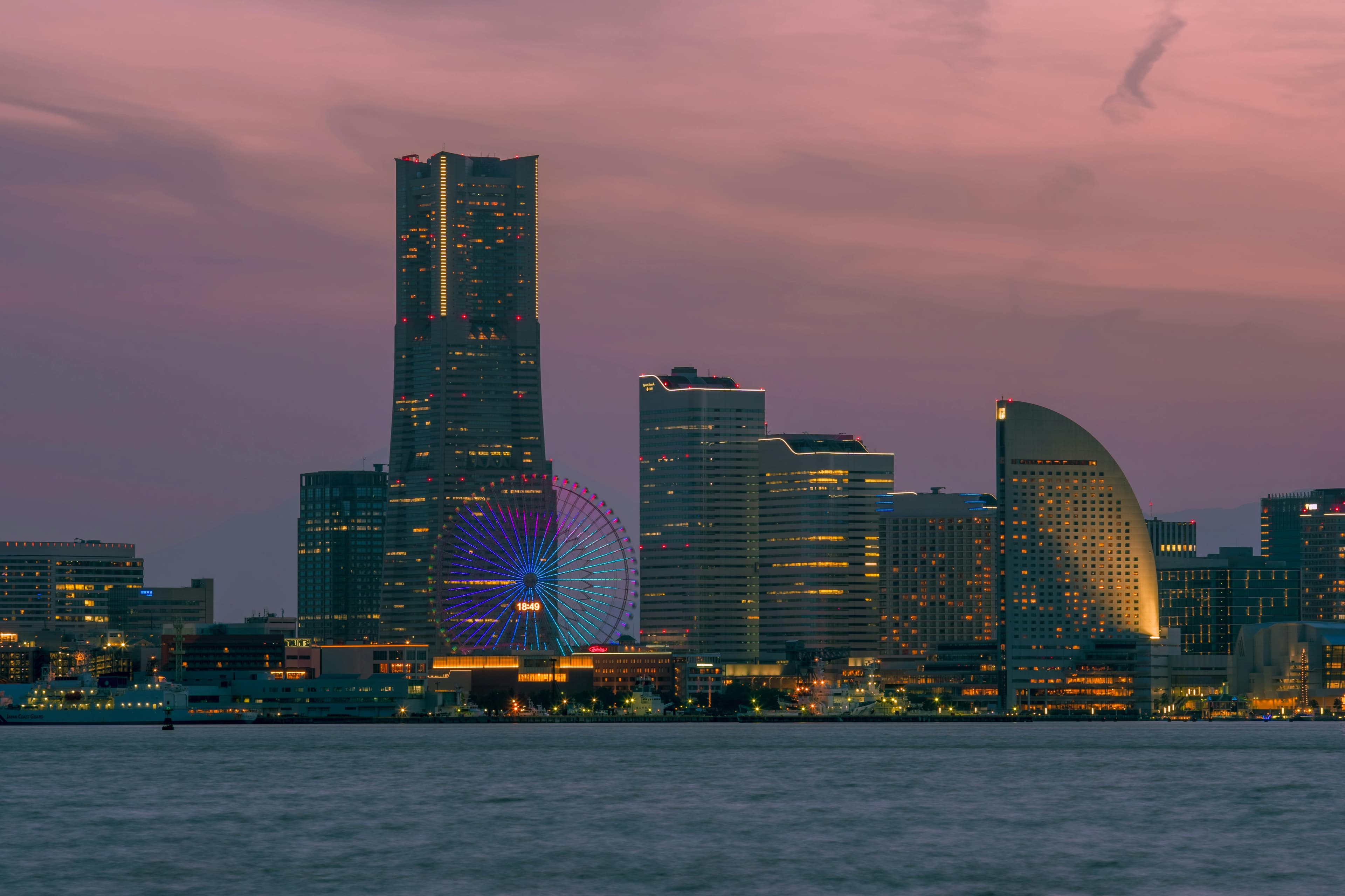 Planning a Yokohama Day Trip from Tokyo: A Reality Check